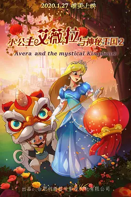 av中文在线资源