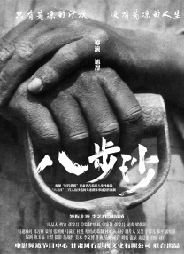 av中文在线资源